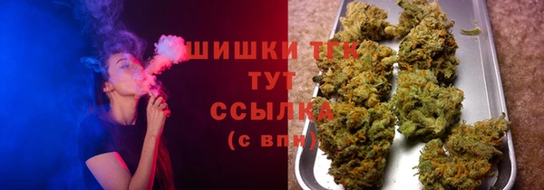 марихуана Алзамай
