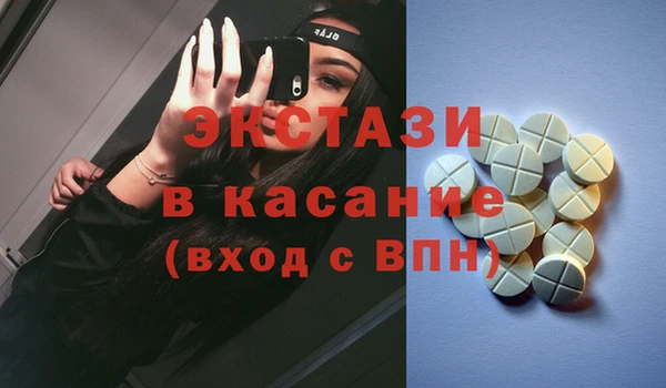 марихуана Алзамай