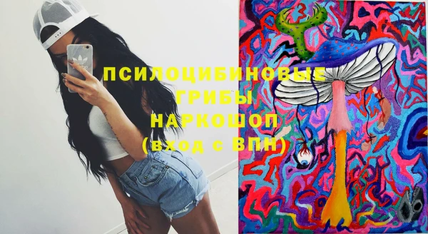 jwh Семилуки