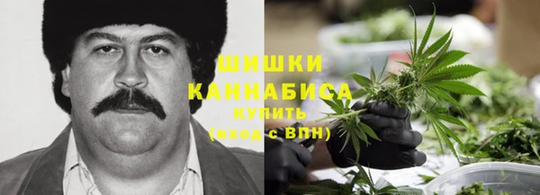 марки nbome Алексеевка
