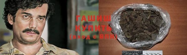 марки nbome Алексеевка