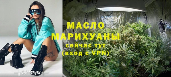 марихуана Алзамай