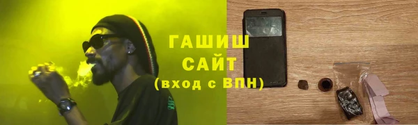 марихуана Алзамай