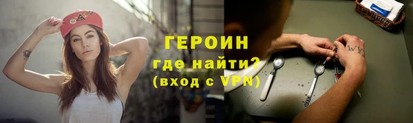 метадон Алексин