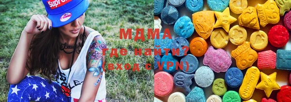 марки nbome Алексеевка