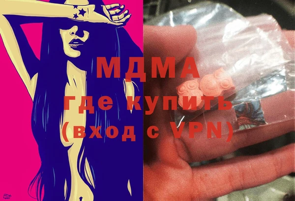 метадон Алексин