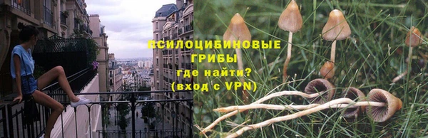 марихуана Алзамай