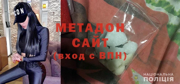марки nbome Алексеевка
