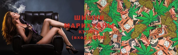 марки nbome Алексеевка