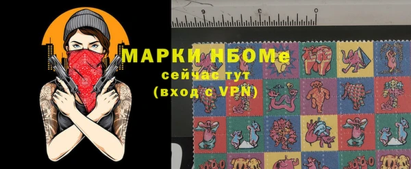 марихуана Алзамай